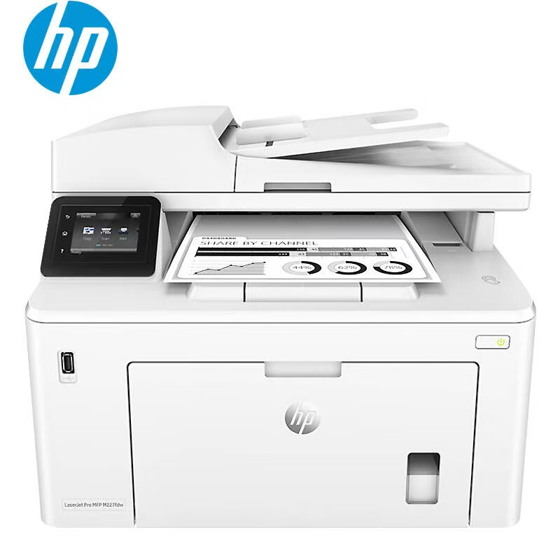 惠普/HP 227FDW A4 黑白打印机 