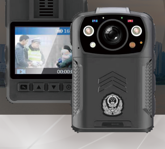 亿录 DSJ-YLSY7A1 通用无线电通信设备 执法记录仪
